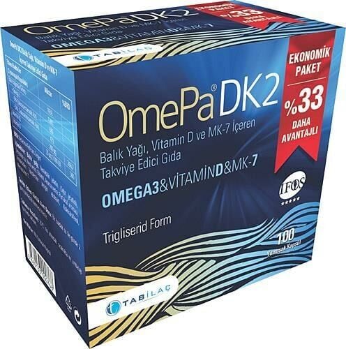 كبسولات أوميبا DK2 - 100 كبسولة - (تاريخ انتهاء الصلاحية: 09/2025)