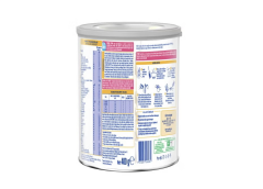 SMA Comfort 1 Bebek Sütü 400 gr - (SKT: 09/2026)