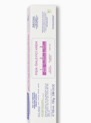 Mustela Vitamin Barrier 1.2.3 Pişik Kremi 50 ml - (SKT: 12/2026)