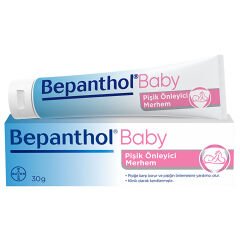 Бепантол детский крем от сыпи 30 г - (SKT: 06/2027)